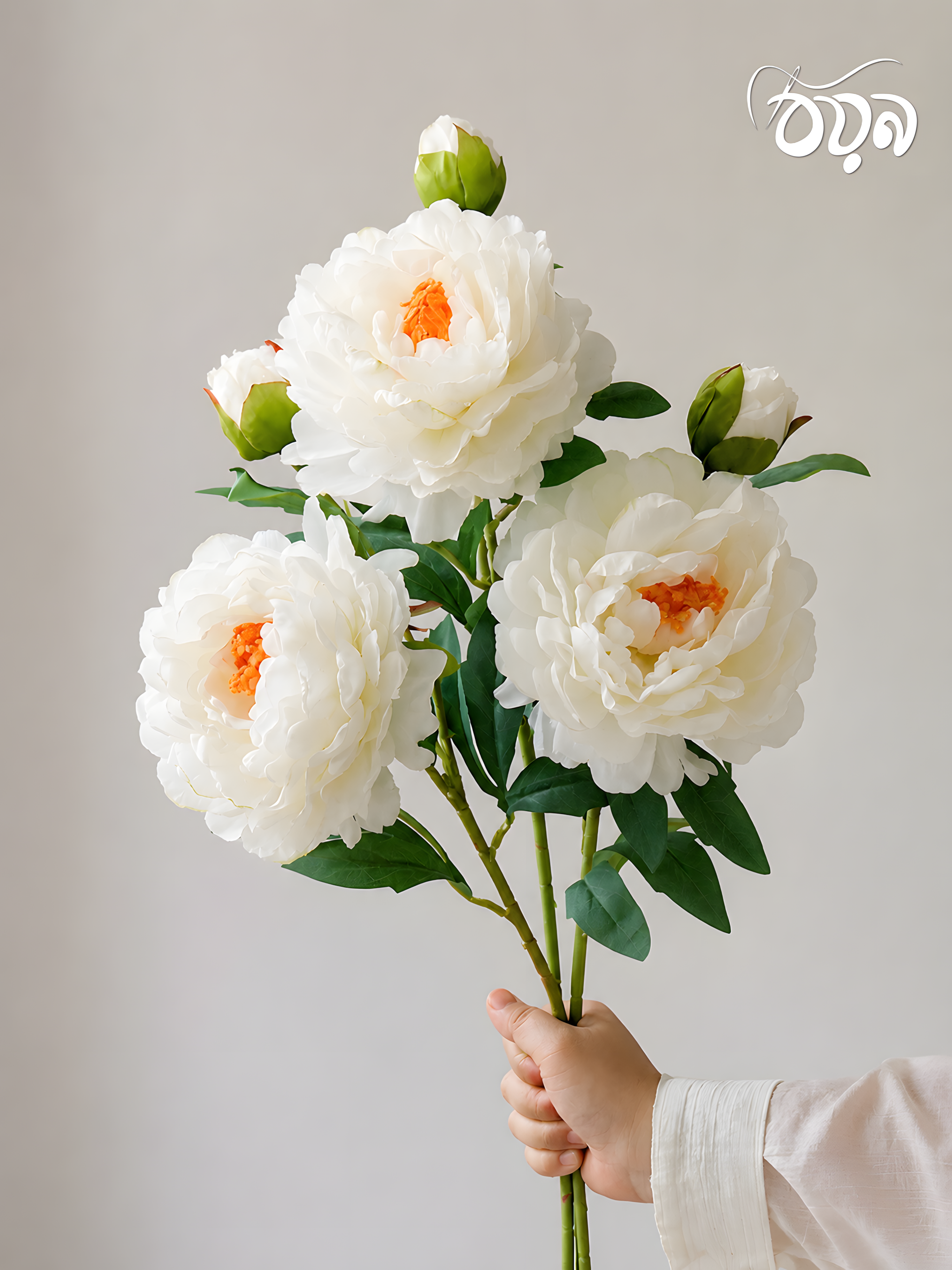 White Aurora Peony Artificial Flower Stem – 72cm Realistic Bloom with Bud